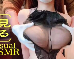 【見るASMR】ランジェリーを着せて揉むと、乳首を勃起させて喜ぶ爆乳。